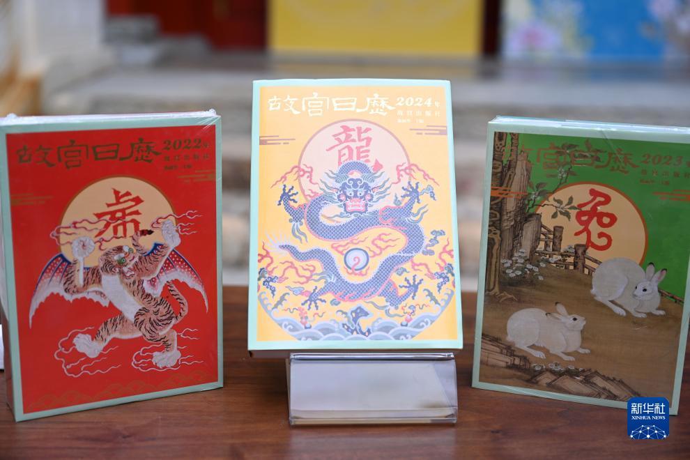 必赢28登录